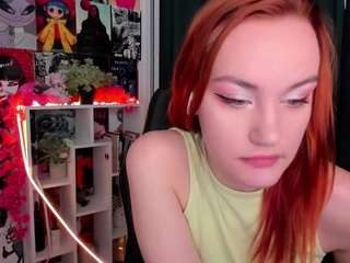idafanestain Live Webcam on CamSoda