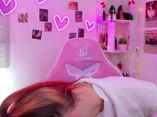 idafanestain Live Webcam on CamSoda