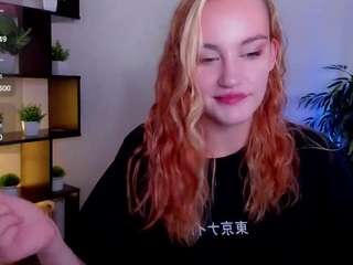 IdaFaneStain live cam preview