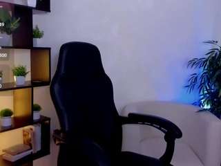 IdaFaneStain live cam preview