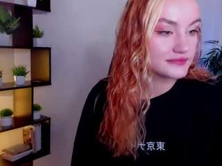 IdaFaneStain live cam preview
