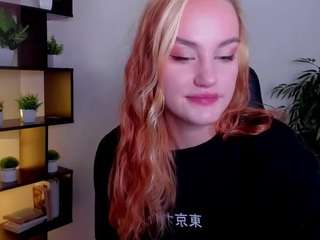 IdaFaneStain live cam preview