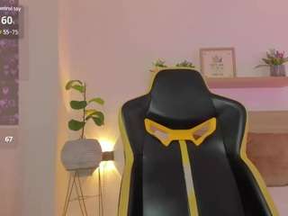 luma-sky Live Webcam on CamSoda