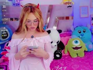 aithana-vasco camsoda