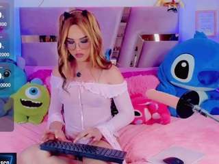 aithana-vasco Live Webcam on {site_name}