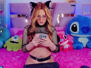 aithana-vasco webcam