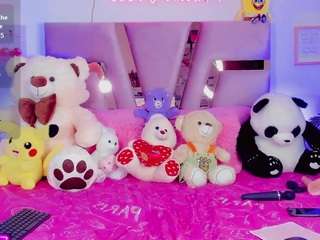 aithana-vasco webcam