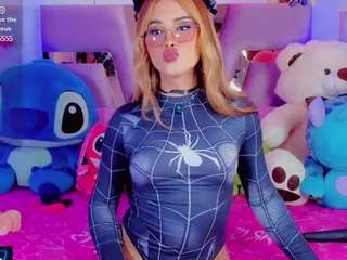 aithana-vasco webcam