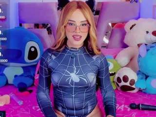 aithana-vasco webcam