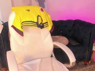 kate-rous webcam