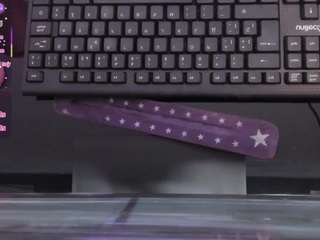 kate-rous webcam