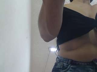 nei-girl