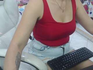 nei-girl