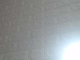 nei-girl Live Webcam on {site_name}