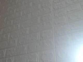 nei-girl Live Webcam on {site_name}