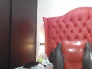 nei-girl live webcam show