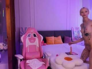 annameanna18 Live Webcam on CamSoda