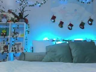 zia-ember Mouth live webcam