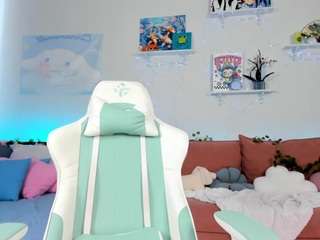 zia-ember live webcam show