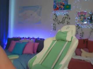 zia-ember live cam preview