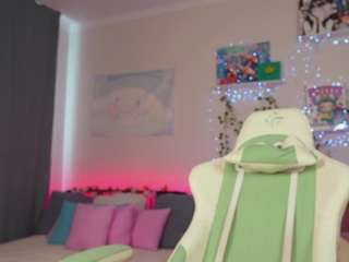 zia-ember's live room