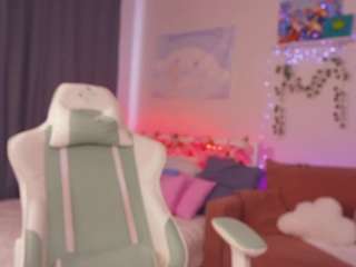 zia-ember live cam preview