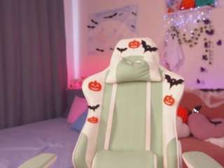 zia-ember live cam preview