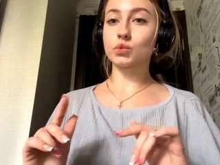 katiebeames webcam