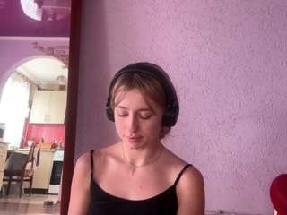 katiebeames Live Webcam on CamSoda