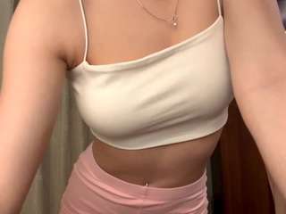 katiecroston