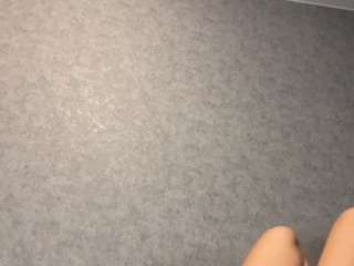 katiecroston