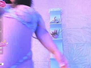 DestinySins live webcam on Soda Cams