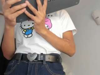 meganthompsonn webcam model