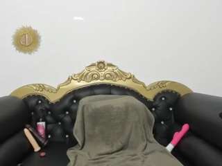 almesexy