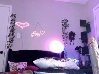 iveystrigoi