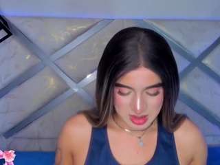 camirouxx