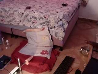 salmalopez Drink live webcam