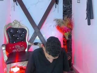 afrodita-ares camsoda