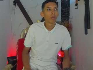  afrodita-ares chat room