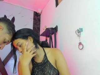 afrodita-ares Live Webcam on CamSoda