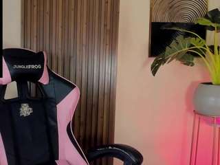 artemish Live Webcam on CamSoda