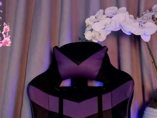 artemish Lovense live webcam