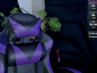 artemish Live Webcam on CamSoda