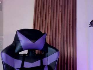 artemish's CamSoda show and profile