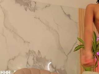 cosmic-brunette webcam