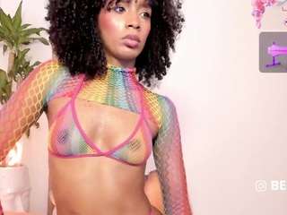 Cosmic-brunette