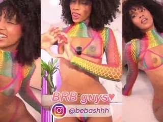 cosmic-brunette Sex Cam Show