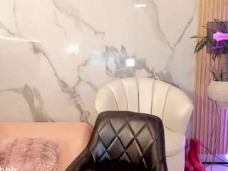 cosmic-brunette live webcam show