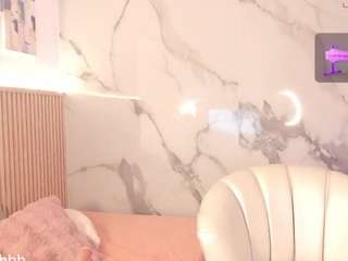 cosmic-brunette live webcam show