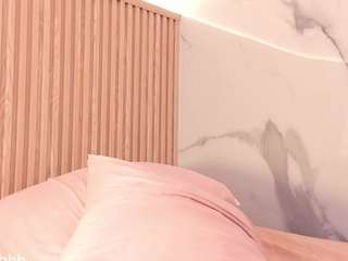 cosmic-brunette's live room